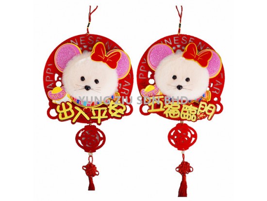 J602-1/2#WALL DECORATION(PCS)CNY(10128)